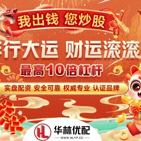 苹果版杨帆证券